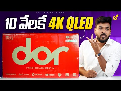 Dor 43 inch QLED 4K Smart TV for โน10,799 Only