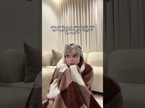 انتضر اشيل الماسك 😵‍💫😵‍💫#youtubeshorts