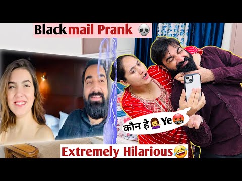 Russian Client Blackmail कर रही है Prank on wife | Gone Wrong 🔫 |  epic reaction 😂