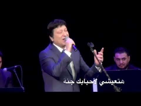 هتعيشي لأحبابك جنة وفي وش الأعداء مقبرة 💪 ❤️ 🇪🇬#هشام_الجخ