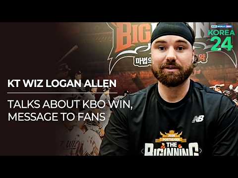 [영어인터뷰] KT 정규시즌 우승, 로건 앨런 KT <strong>WIZ</strong> PITCHER LOGAN ALLEN