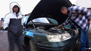 видео