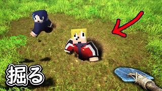 ひたすら穴を掘りまくるだけのゲームなのにバカハマりする男達【Keep Digging】