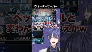 【結局変わんねー！！】デスク周りにゴミを出来るだけ出さない方法【長尾景/にじさんじ】