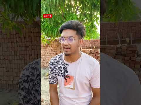 মোবাইল বিক্রি