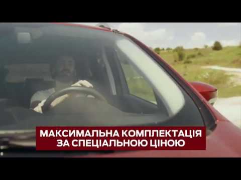 Ford Kuga Titanium