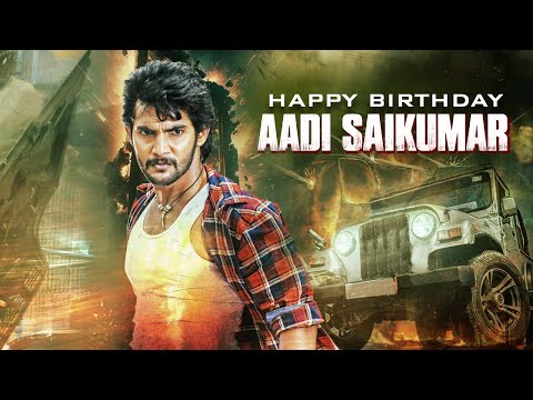 Happy Birthday Aadi Saikumar | Aadi Saikumar Best Scenes | Garam | Mr. Sukumar | Prema Kavali