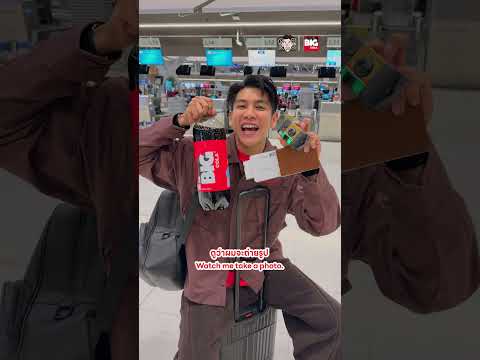 ผมจะเก็บโมเมนต์ฟุตบอลโลกต่างๆ มาฝากเพื่อนๆ