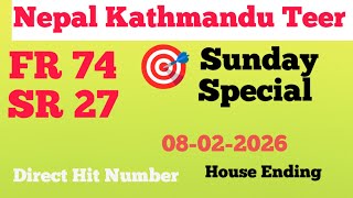 Nepal Kathmandu Teer Result Today FR SR 🎯 House Ending Success date 8-2-2026