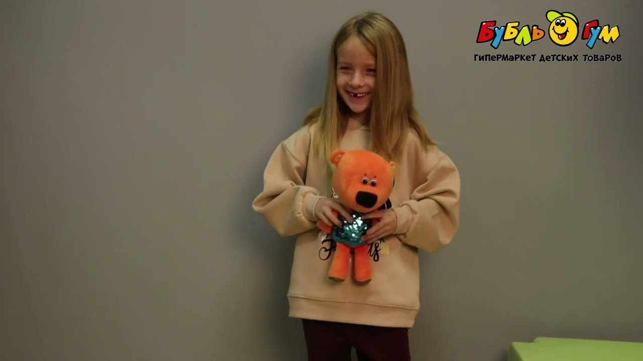 Игрушка Мульти-пульти Ми-ми-мишки Кеша 20см озвученная - видео Игрушка Мульти-пульти Ми-ми-мишки Кеша 20см озвученная - видео