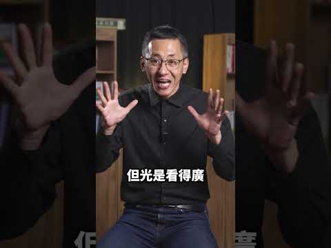 🌧 對抗極端氣候，24小時防災不停歇的最強助手來囉！