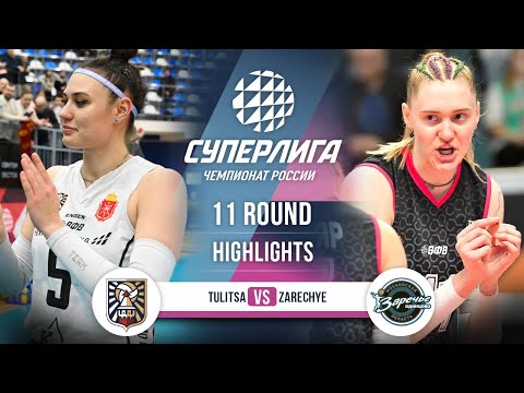 Tulitsa vs. Zarechye-Odintsovo | HIGHLIGHTS | 11 Round | Sup...
