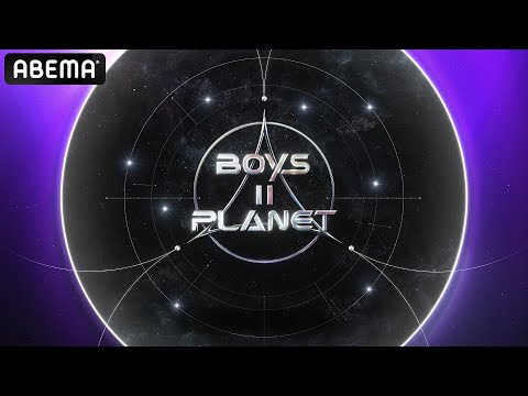 BOYS II PLANET  第6話【新ミッション】ポジションバトル開幕🔥果たして彼らは階級を守れるのか？ ｜📣ただいま日韓同時・国内独占無料放送中！｜