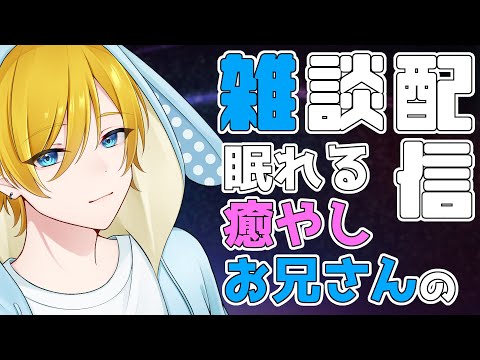 thumbnail_vP25hynwvZ8