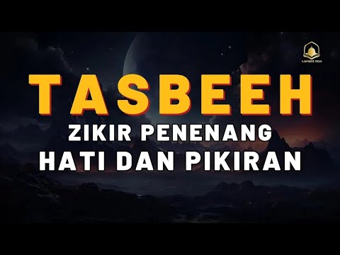 Zikir Tasbeeh   SUBHANALLAH WALHAMDULILLAH WALA ILAHA ILLALLAH WALLAHU AKBAR