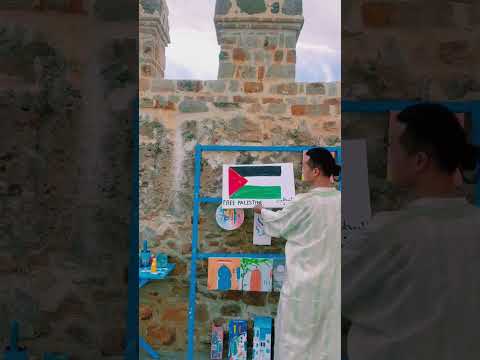 #freepalestine #palestine #maroc #morocco