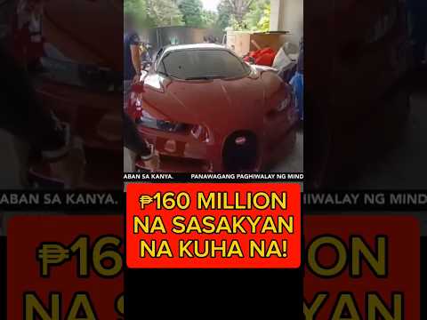 ₱160 MILLION NA SASAKYAN NAKUHA NA! #reels  #shortsvideo #shortvideo #video #viral#viralvideo#shorts