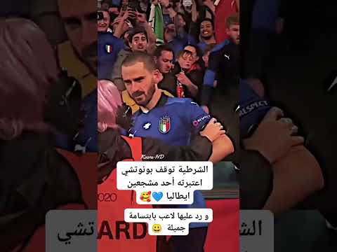 #shortvideo #football #ريال_مدريد