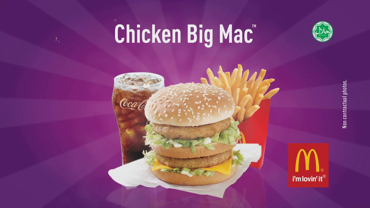 Homepage - McDonald's Mauritius