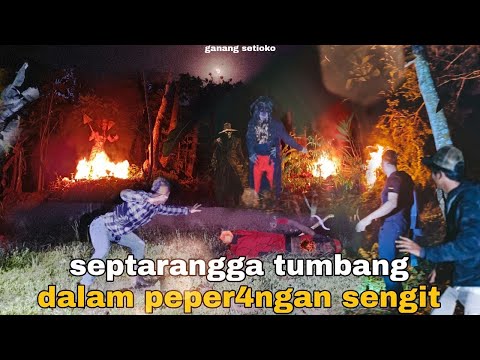 SEPTA RANGGA INANILAHIWAINAILAHI ROJIUN