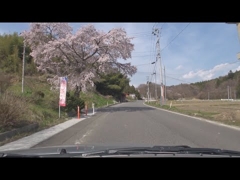 福島県道40号 飯野三春石川線 車載動画 [2024-04]