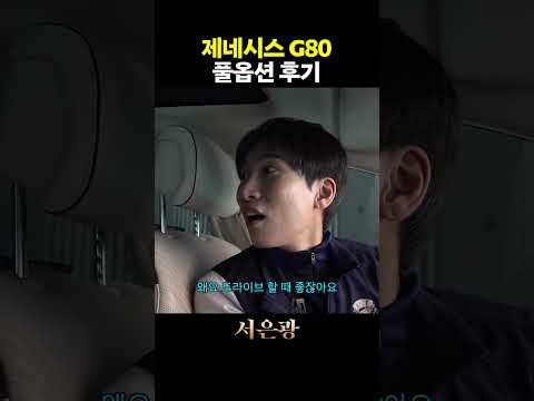 너네는 이런 거 하지 마라