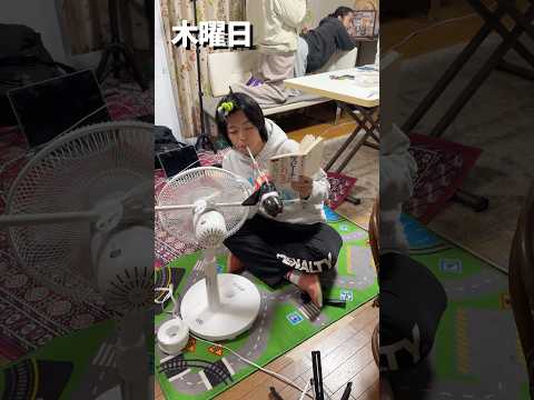 ”今週のハイライト”2/2~2/8”クスッと笑って明日からまた1週間頑張ろう‼
️#設定せぶん#shorts