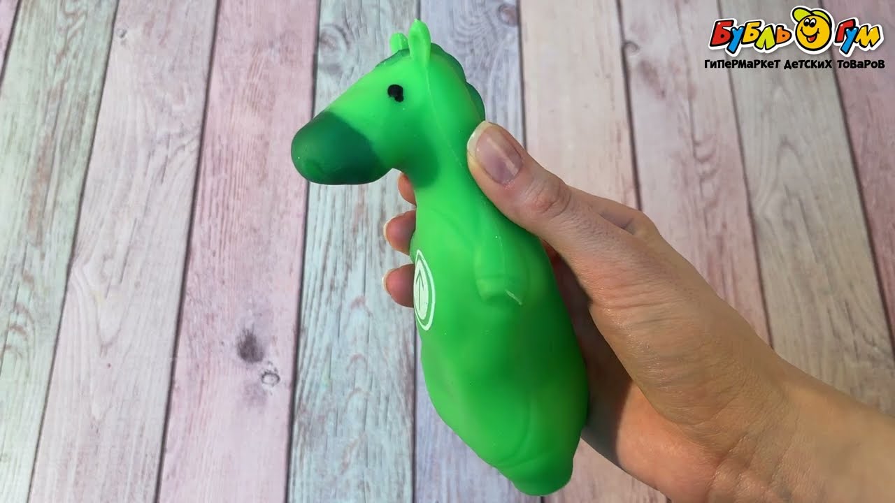 Игрушка-тянучка Зеленый конь  - видео Игрушка-тянучка Зеленый конь  - видео
