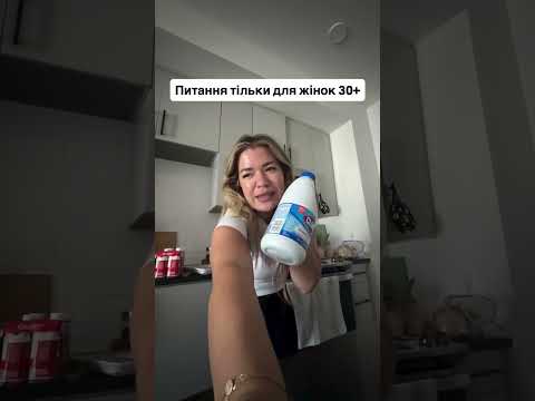 Перекличка 👀😅