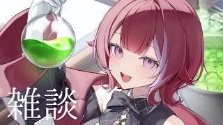 【初見歓迎/作業雑談】深夜のまったり作業雑談、寝る前にどうぞ╎羽壱まほ