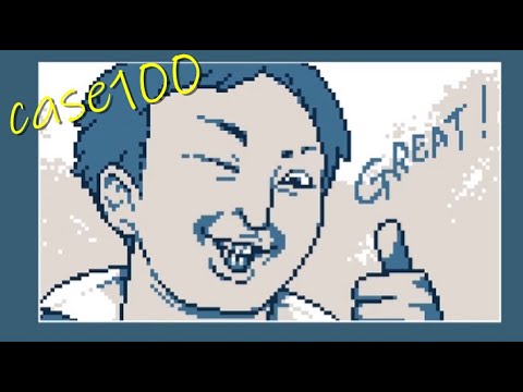 様々な人間が管理人をサポートしていた！？中には知った顔も…！！？【都市伝説解体センター】  case:100
