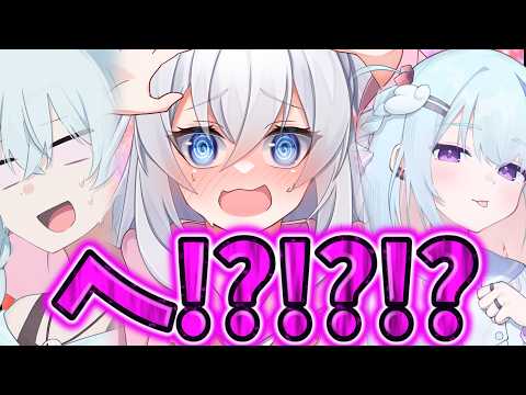 【ゆっくり茶番劇】　実はスライムの俺が無料で奴隷を買ったら「私…勇者なの」と暴露されて…！？#29　《恋！？》