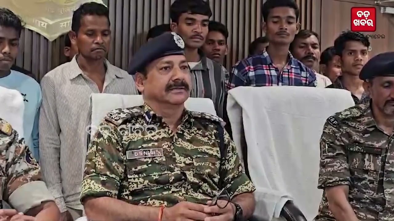 ଛତିଶଗଡ଼ ପୋଲିସକୁ ଆଉ ଏକ ବଡ ସଫଳତା || BADAKHABAR TV