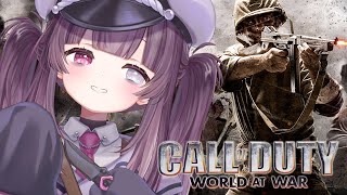 CUTE DlCTATOR GOES TO WAR!! NEW MODEL, CUTER THAN EVER!!! YAAAY 💜