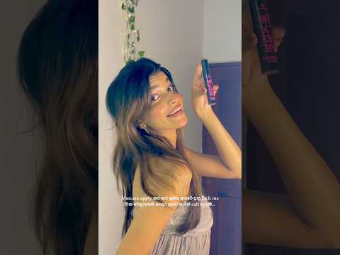 Applying my favorite Mascara✨🤍 #foryou #foryoushorts #foryourpage #yohani #ootd #grwm #grwmmakeup