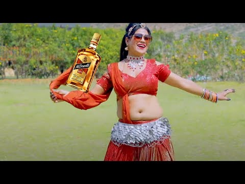 राजस्थानी सुपरहिट सांग 2025 - Dj पर नाचू लगा के चश्मा - Banni Song -Super Hit Rajasthani Songs 2025