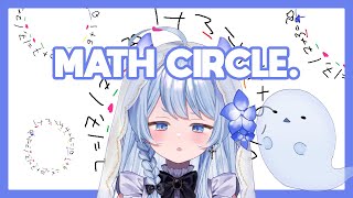 【Math Circle】
