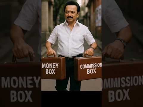 😂👋 ivar perai Sonnathum____???? #politicalnews #politicalanalysis #politicalcomedy #politics #troll