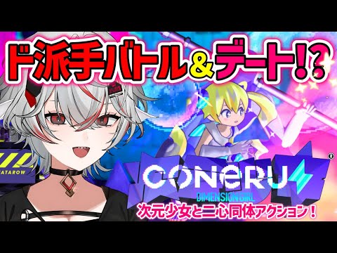 thumbnail_vPtnJp1J9YM