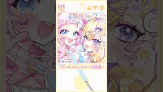 ぷりん・らら・もーどとぽめろ・ぱんちのプリクラ撮影  #絶対可愛領域 #ぽぷぱら #にじさんじ #shorts