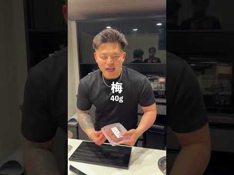 【今夜の酒のアテはこれで決まり】砂肝梅キュー #マッチョ #料理 #元カレ #クッキング #cooking #簡単レシピ
