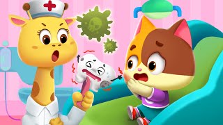 طبيب الاسنان | اغاني اطفال | ميمي وتيمي | MeowMi Family Show