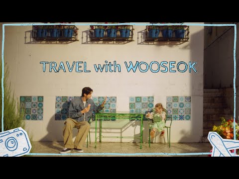 [NH농협은행 X 변우석] TRAVEL with WOOSEOK #Teaser