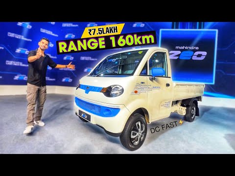 Mahindra ZEO Electric Launch | ₹7.52 Lakh Se Start! ⚡ 160 km Range