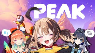【PEAK】i peaked in horse school