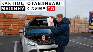 видео