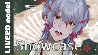 【 Live2D Showcase 】 吉田みせなが / Yoshida Misenaga 【 Vtuber 】
