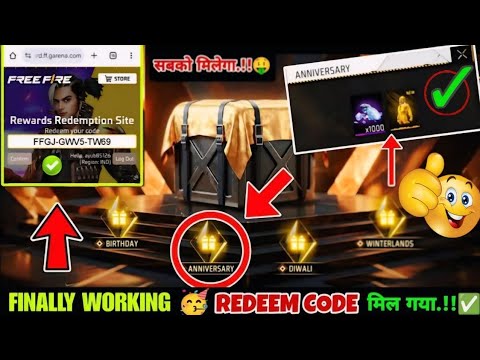 CLAIM FREE 1000💎 DIAMONDS |NEW PRIME GIFT REDEEM CODE | FREE FIRE REDEEM CODE | FF NEW EVENT REDEEM