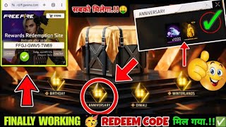 CLAIM FREE 1000💎 DIAMONDS |NEW PRIME GIFT REDEEM CODE | FREE FIRE REDEEM CODE | FF NEW EVENT REDEEM