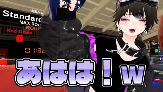 【VRCボクシング】ヤムさんと2人でボコボコにしあっちゃうぞ♡
